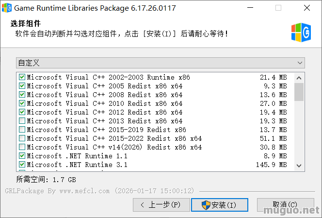 Clip_20260726_205431.png