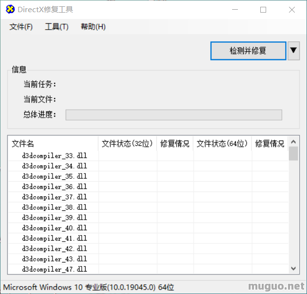 Clip_20260726_205316.png